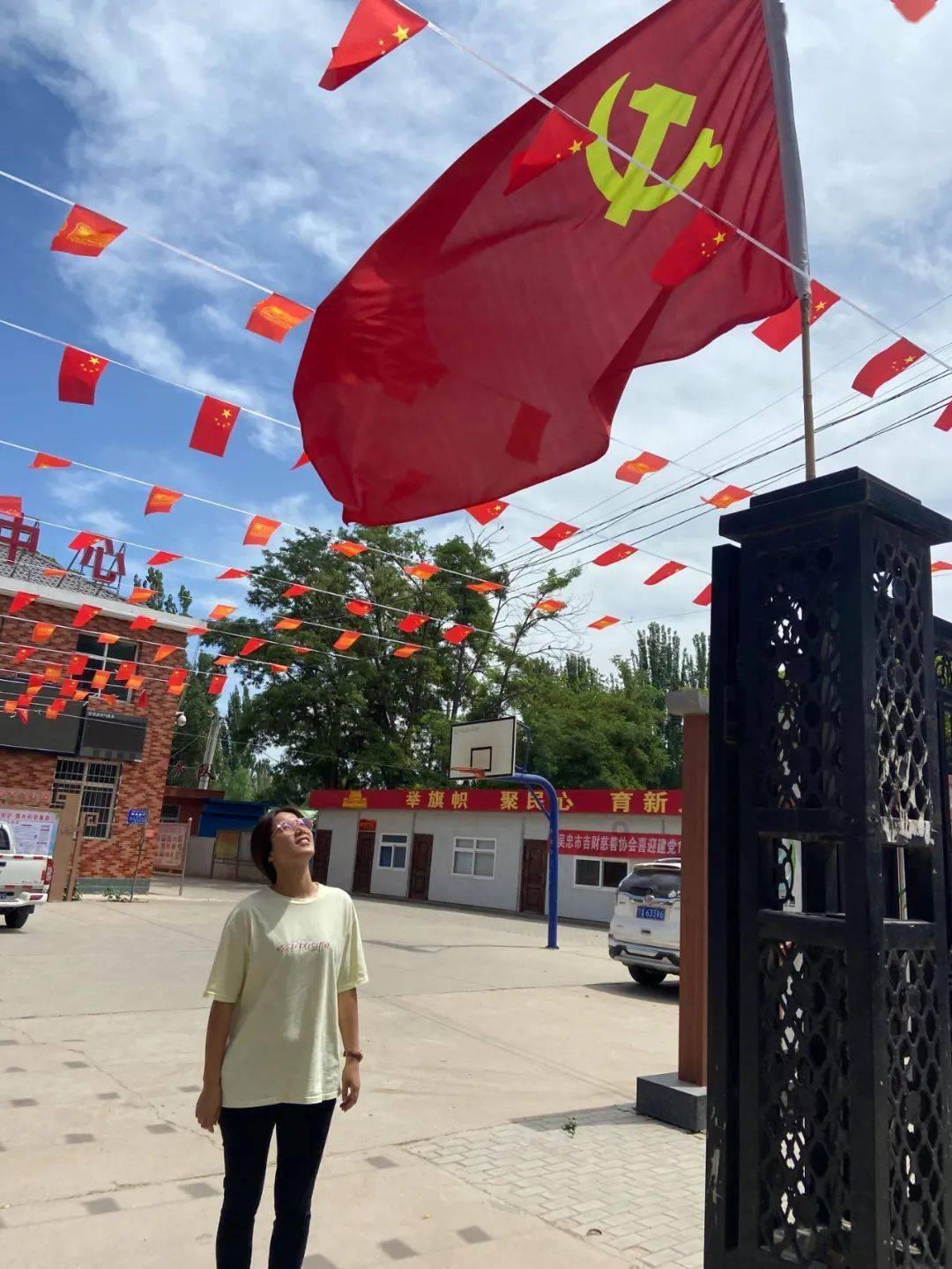 邻居骂小孩扰民怎么办-分享热门话题的红迪社区